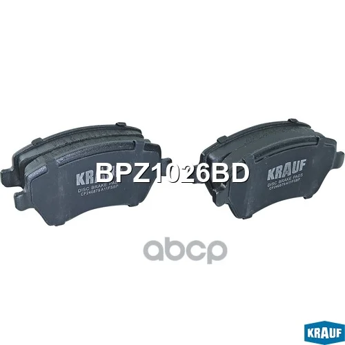 Колодки тормозные дисковые NISSAN ALMERA IV - изображение 1