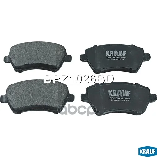 Колодки тормозные дисковые NISSAN ALMERA IV - миниатюра 2