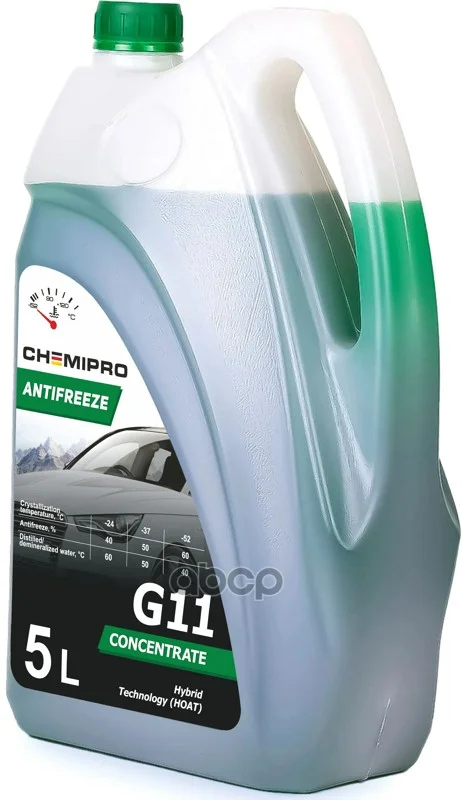 антифриз 5L Chemipro G11! концентрат Hybrid OAT