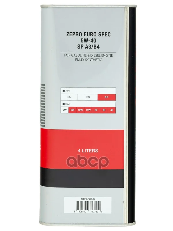 Масло моторное 5W-40 ZEPRO EURO SPEC FS SP ACEA - миниатюра 3