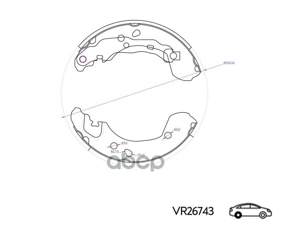 Колодки задние LADA VESTA (15-), ЭКО, барабанный - миниатюра 5
