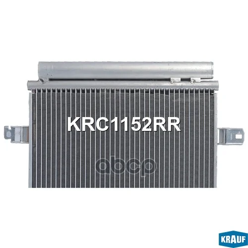 Радиатор кондиционера KRC1152RR Krauf - миниатюра 4