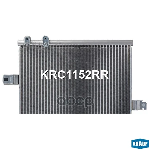 Радиатор кондиционера KRC1152RR Krauf - миниатюра 5
