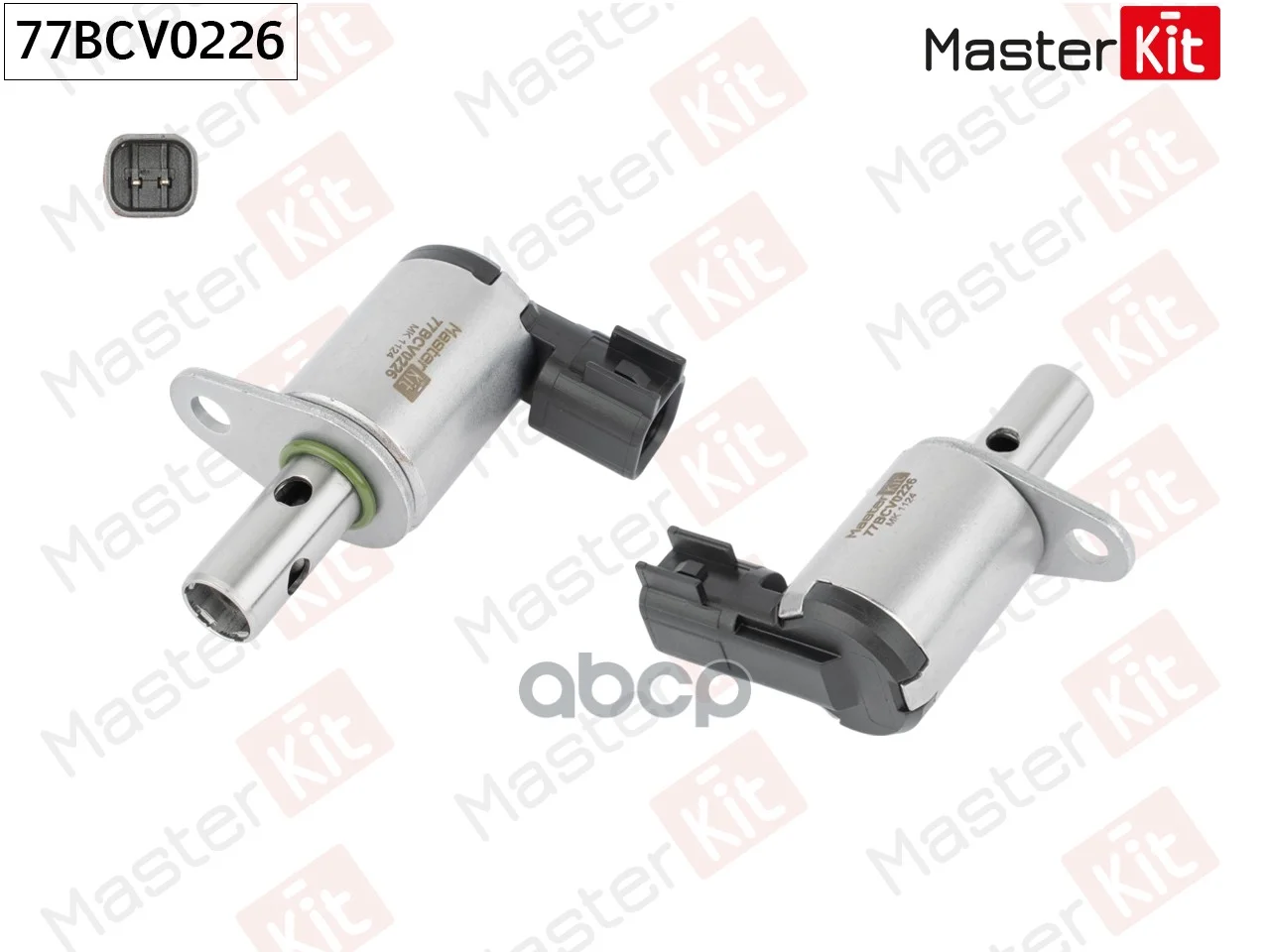 Клапан изменения фаз ГРМ впуск 77BCV0226 MasterKit - изображение 1