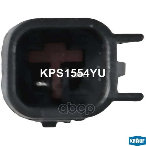 Шкив компрессора кондиционера в сборе KPS1554YU - миниатюра 3