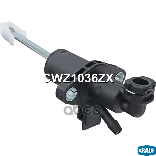Цилиндр сцепления главный CWZ1036ZX Krauf - изображение 1