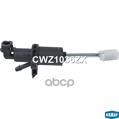 Цилиндр сцепления главный CWZ1036ZX Krauf - миниатюра 6