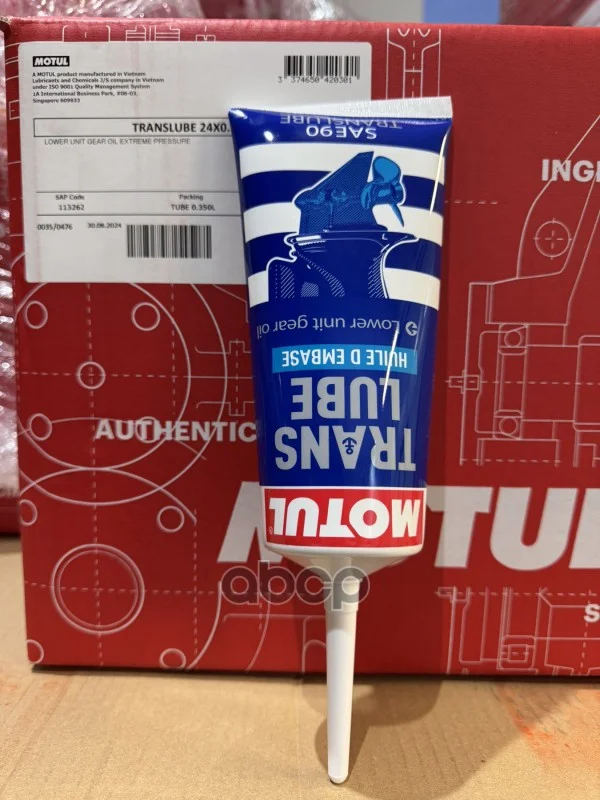 Масло минеральное трансмиссионное MOTUL TRANSLUBE - изображение 1
