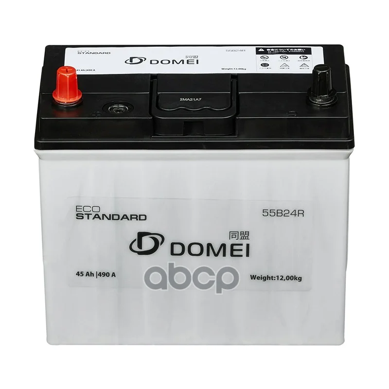 Аккумулятор DOMEI Eco STANDARD 55B24R 55B24R DOMEI - миниатюра 2