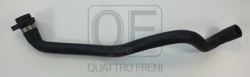 Патрубок системы охлаждения QF45A00374 QUATTRO - изображение 1