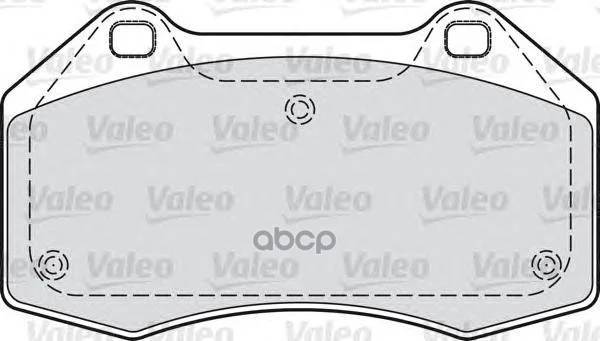 Колодки тормозные 598861 Valeo - изображение 1