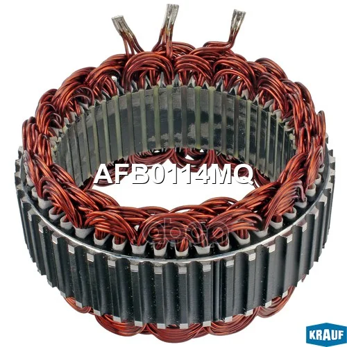 Статор генератора AFB0114MQ Krauf - изображение 1