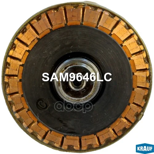 SAM9646LC Ротор стартера SAM9646LC Krauf - миниатюра 2