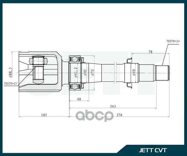 ШРУС внутренний JETT V409078 JETT - миниатюра 2