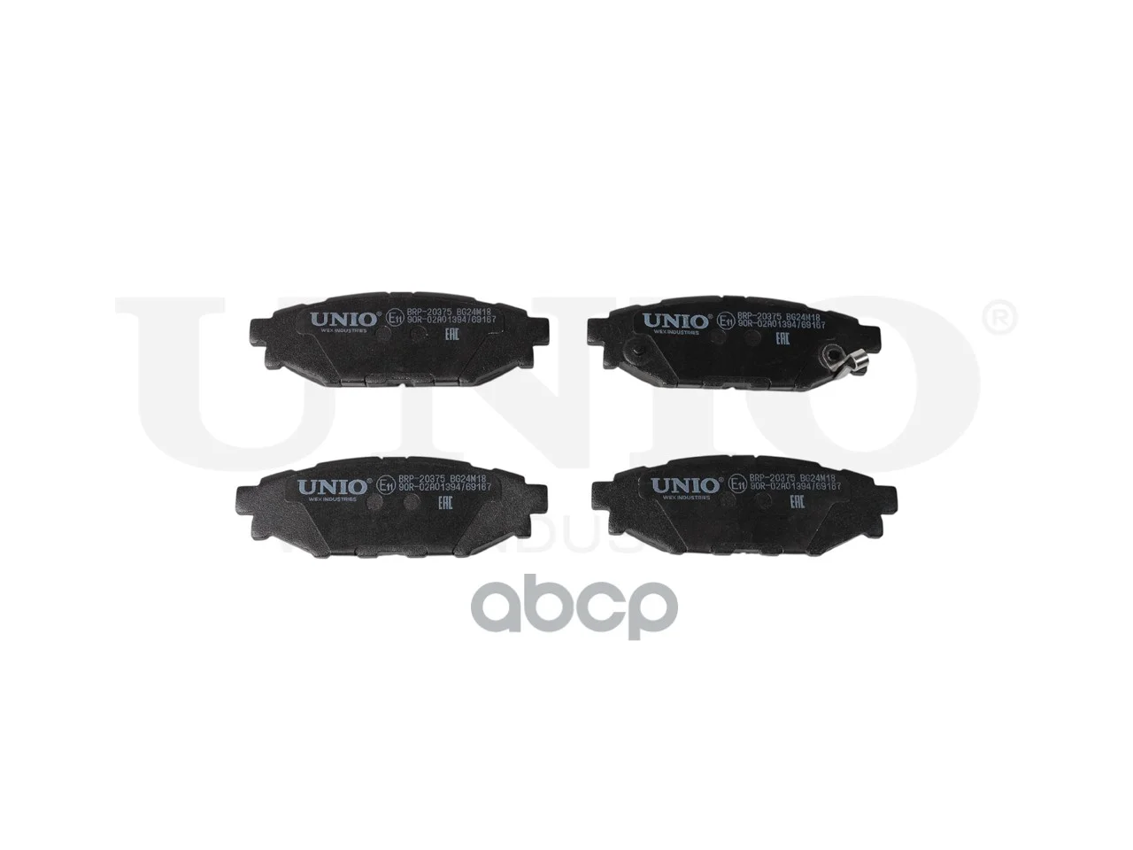 Колодки тормозные SUBARU FORESTER 03- задн.диск. - миниатюра 2