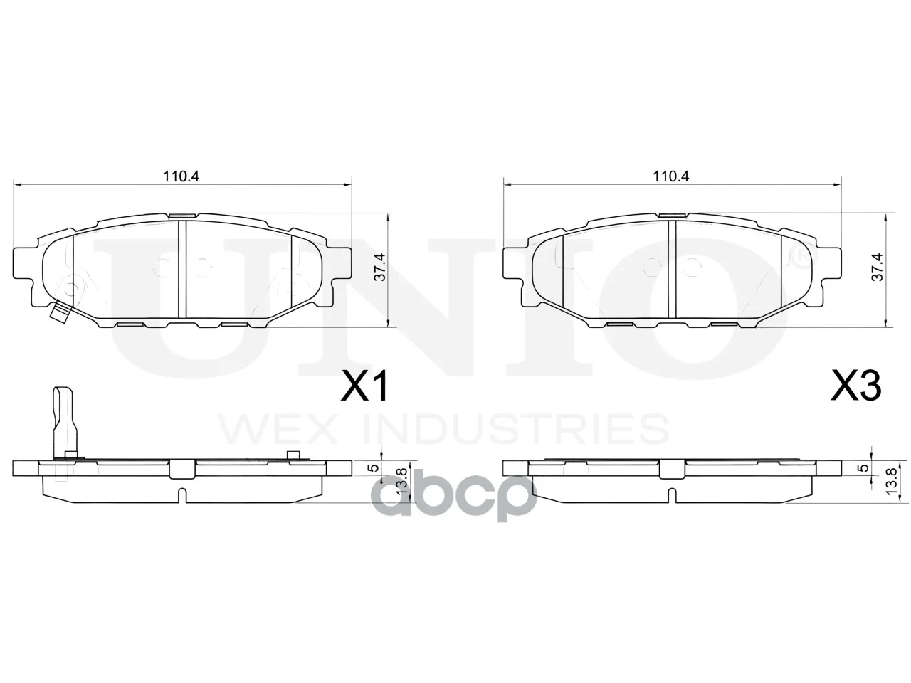 Колодки тормозные SUBARU FORESTER 03- задн.диск. - миниатюра 4