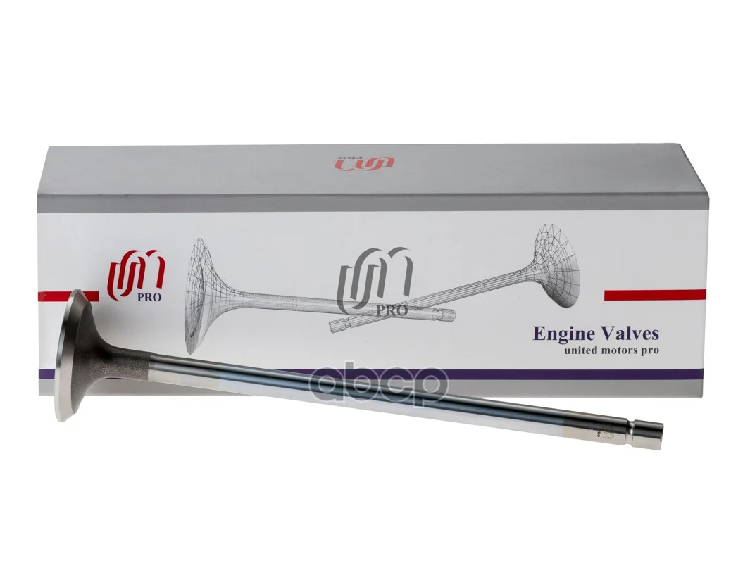 Клапан выпускной FIAT VX1243 United Motors - изображение 1