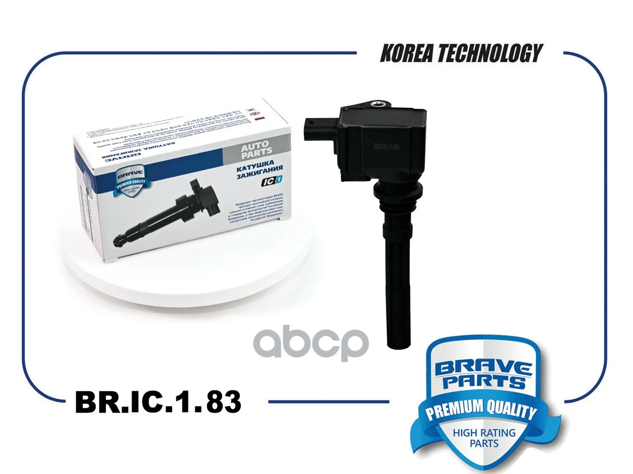 Катушка зажигания CHANGAN CS55/CS35 18- BRIC183 - изображение 1