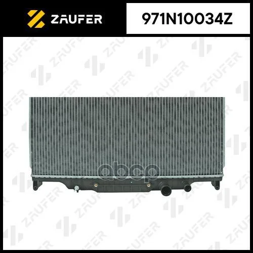 Радиатор системы охлаждения 971N10034Z ZAUFER - миниатюра 5