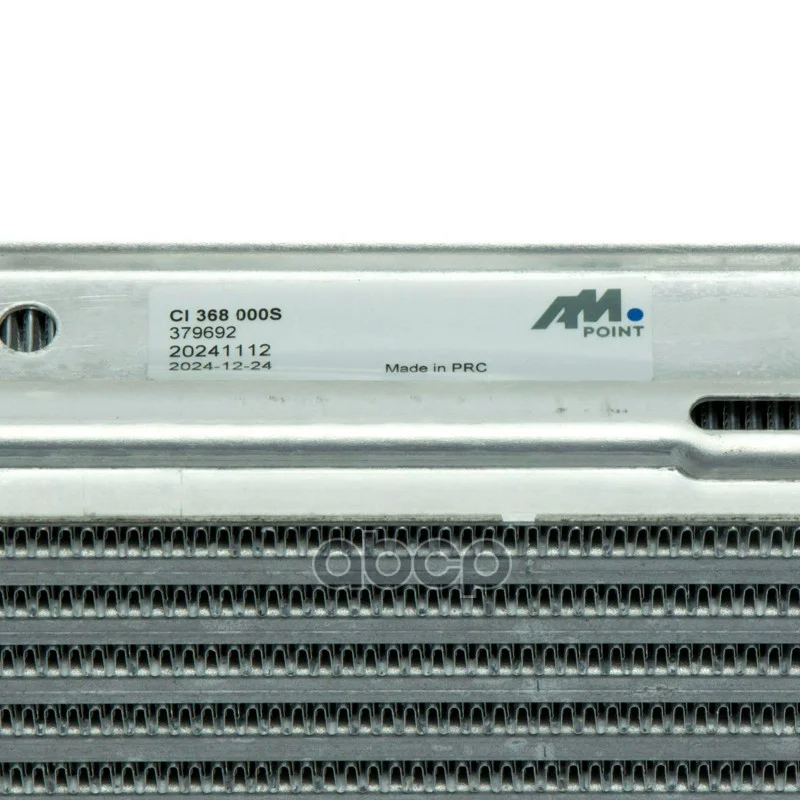Интеркулер CI368000S AM POINT - миниатюра 6