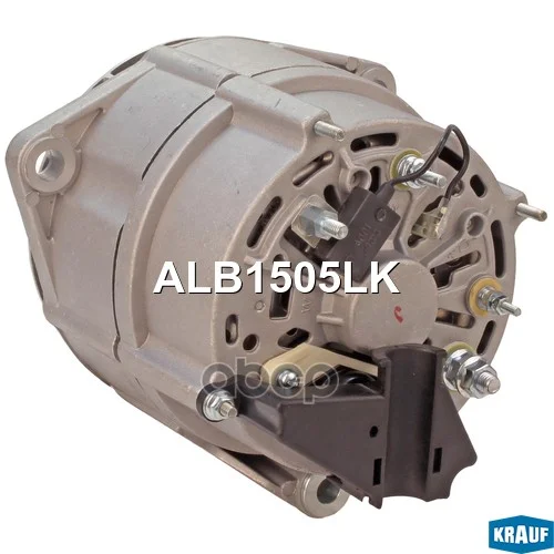 Генератор cо шкивом 9 ручьев ALB1505LK Krauf - миниатюра 2