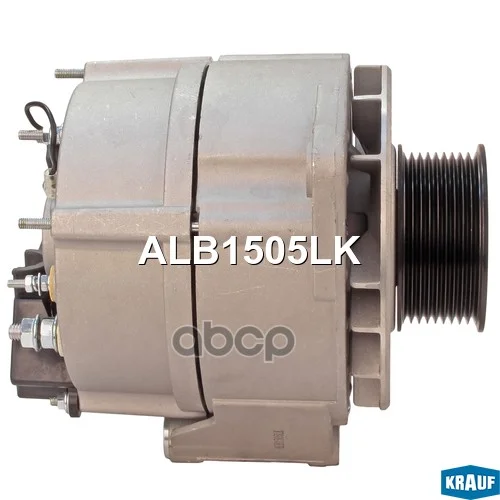Генератор cо шкивом 9 ручьев ALB1505LK Krauf - миниатюра 5