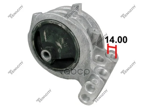Подушка двигателя GALANT 4CY '99-'04 RH AWSMI1157 - изображение 1