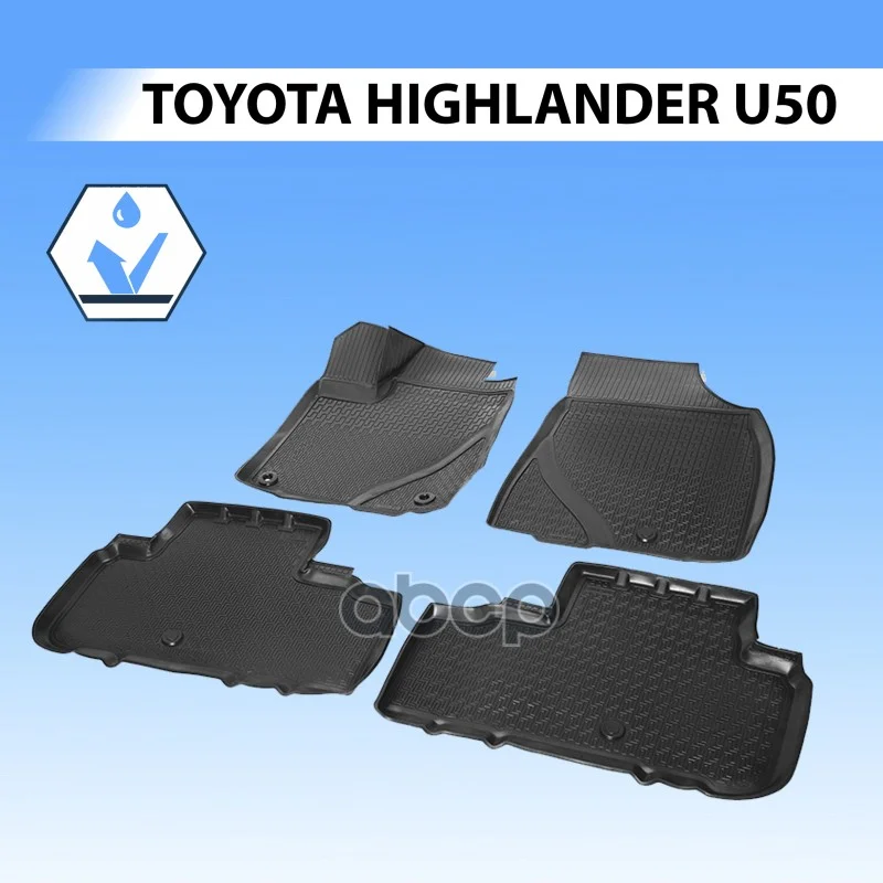 Коврики салона TOYOTA HIGHLANDER 14- 15703001