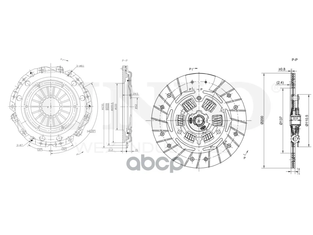 Комплект сцепления без подшипника CLT20022 UNIO - миниатюра 6