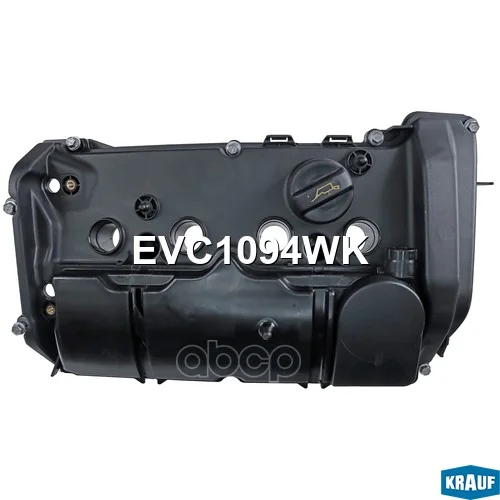 Крышка клапанная BMW 1-СЕРИЯ (F20/F21) 11-, - миниатюра 4