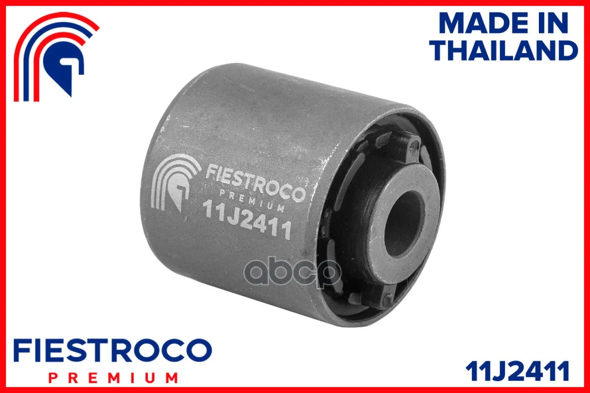 Сайлентблок MAZDA MAZDA 6 II GH 11J2411 11J2411 - изображение 1