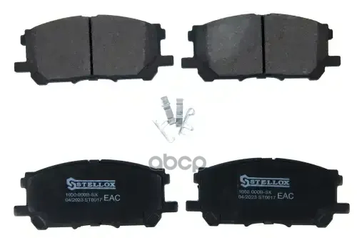 1555 000B-SX колодки дисковые передние - изображение 1