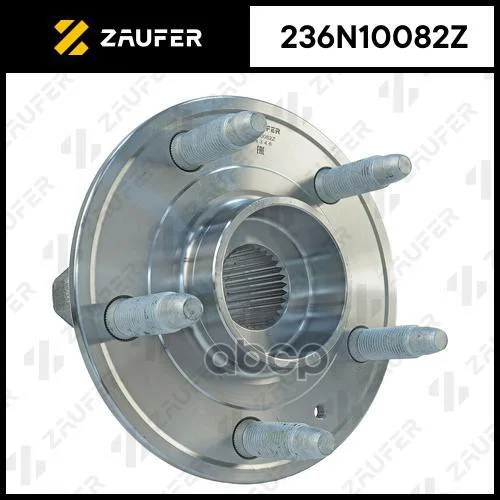 Ступица в сборе 236N10082Z ZAUFER - миниатюра 2