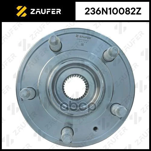 Ступица в сборе 236N10082Z ZAUFER - миниатюра 5