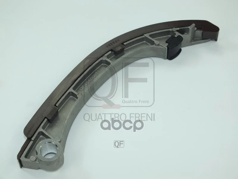 Успокоитель цепи ГРМ QF43A00071 QUATTRO FRENI - изображение 1