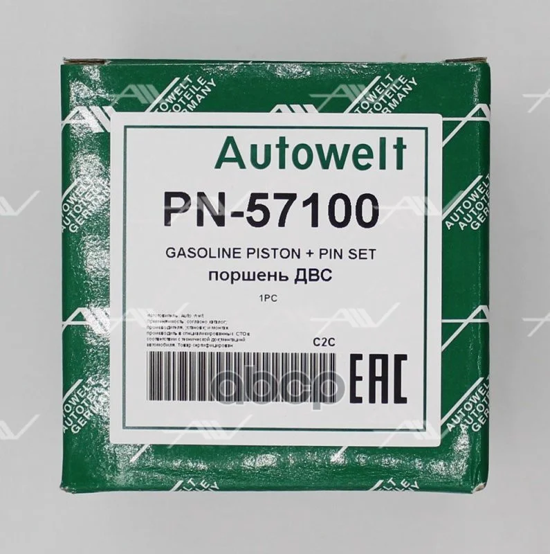 PN-57100 поршень STD RENAULT 1.4i K7J PN57100 - миниатюра 6