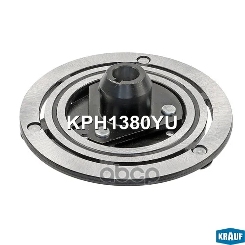 Прижимная пластина шкива кондиционера KPH1380YU - изображение 1