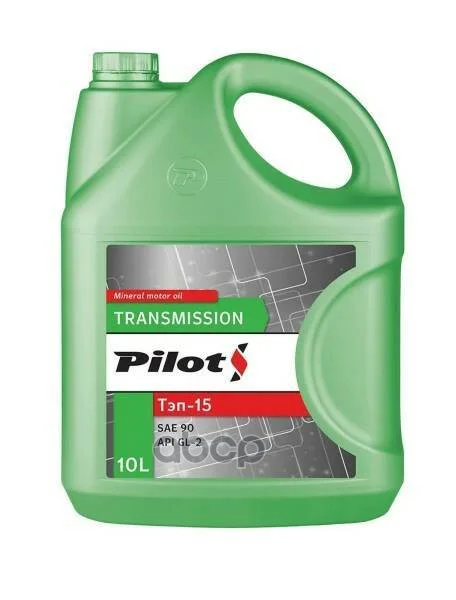 PILOTS Тэп-15В 10л. 3267 PILOTS - изображение 1