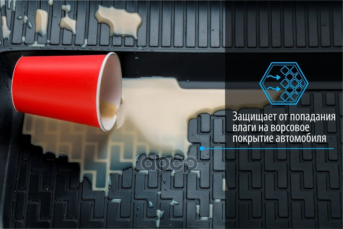 Коврики салона LADA LARGUS 21- 16003005 Rival - миниатюра 5