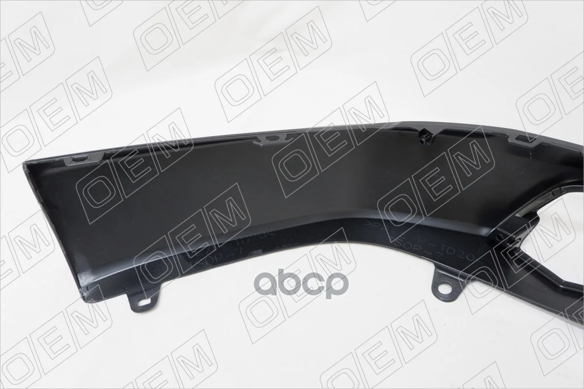 Накладка бампера переднего Toyota RAV4 5 XA50 - миниатюра 7