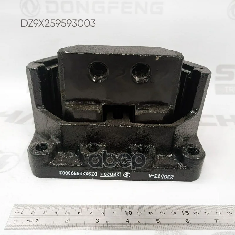 Подушка двигателя передняя X6000 DZ9X259593003 - изображение 1