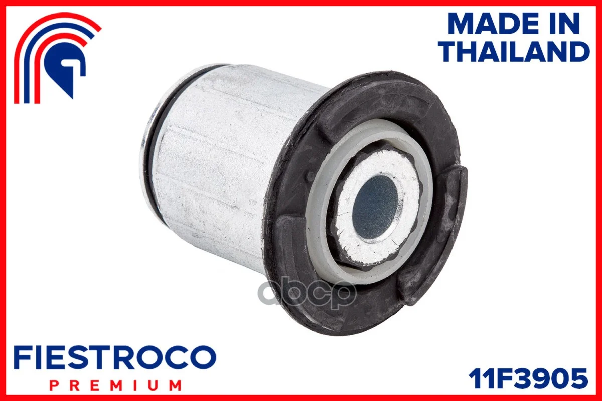 Сайлентблок 11F3905 11F3905 FIESTROCO - изображение 1