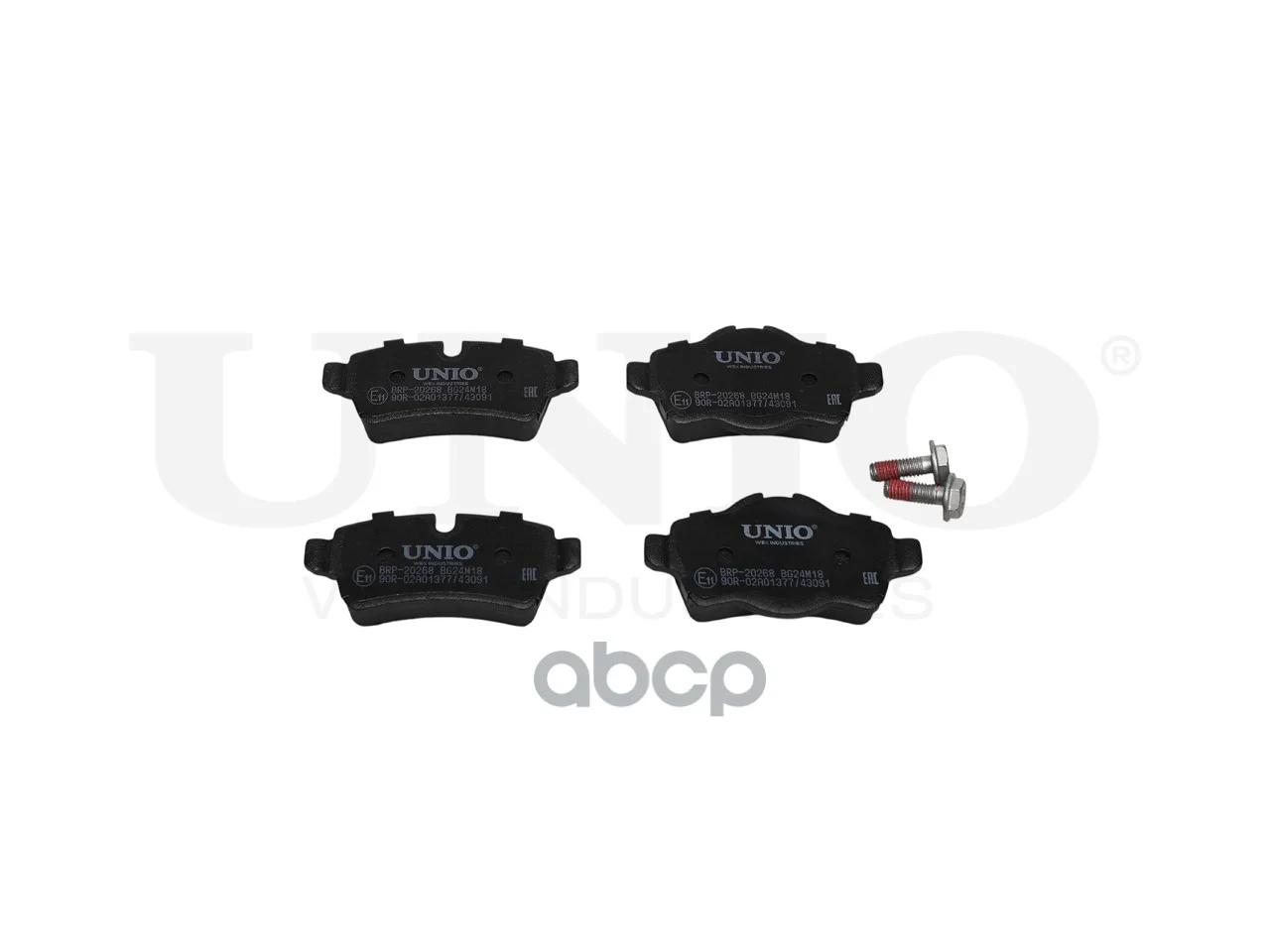 Колодки тормозные MINI CLUBMAN 06- задн.диск. - миниатюра 2