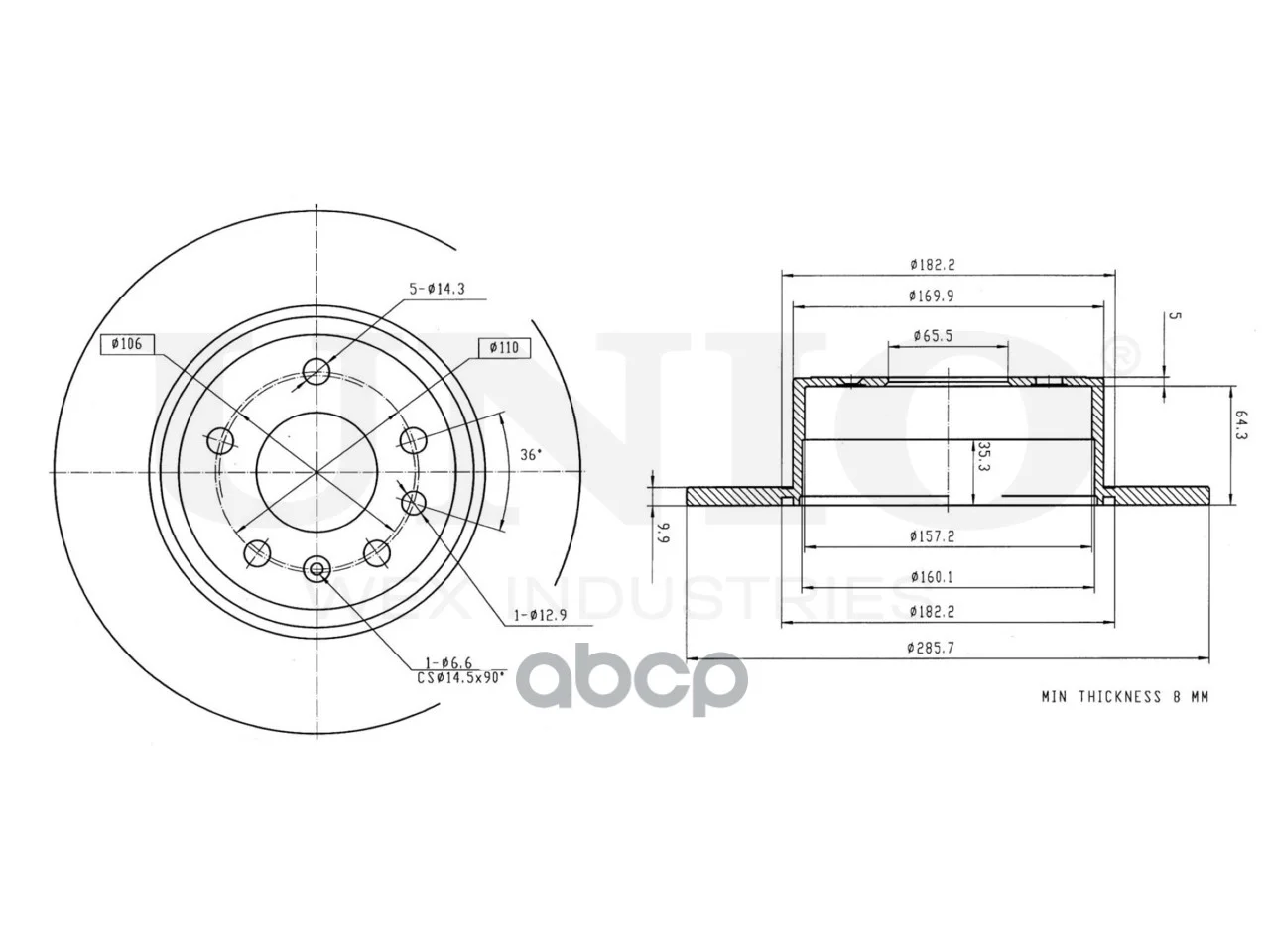 Диск тормозной задний Opel Vectra B 95-, Saab 9-3 - миниатюра 3