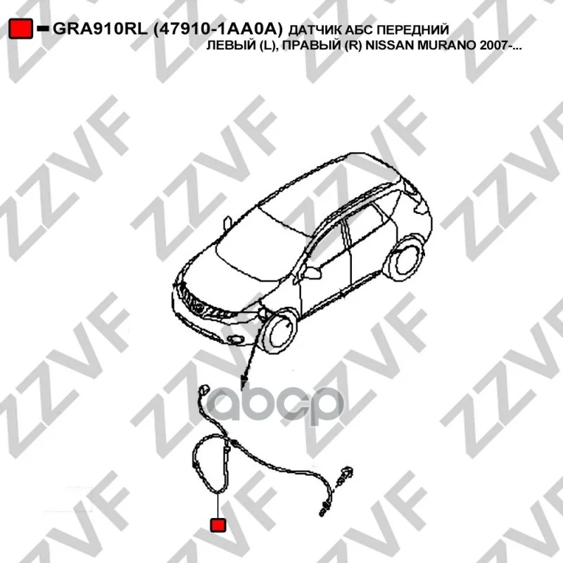Датчик АБС передный левый (L), правый (R) NISSAN - миниатюра 4