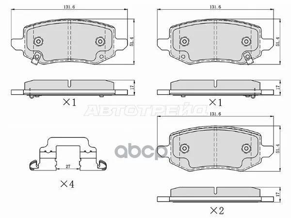 Колодки тормозные (Сзади) TANK 500 21- ST280227 - изображение 1