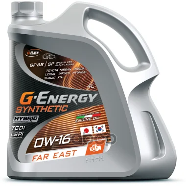 Масло G-EnergySyntheticFarEast 0W-16 4л. G-Energy - изображение 1