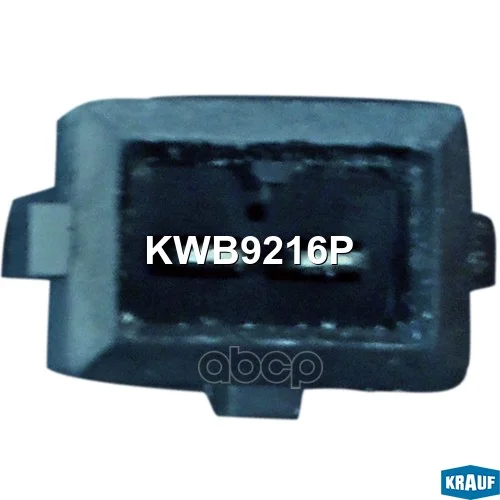 Насос водяной электрический KWB9216P Krauf - миниатюра 3