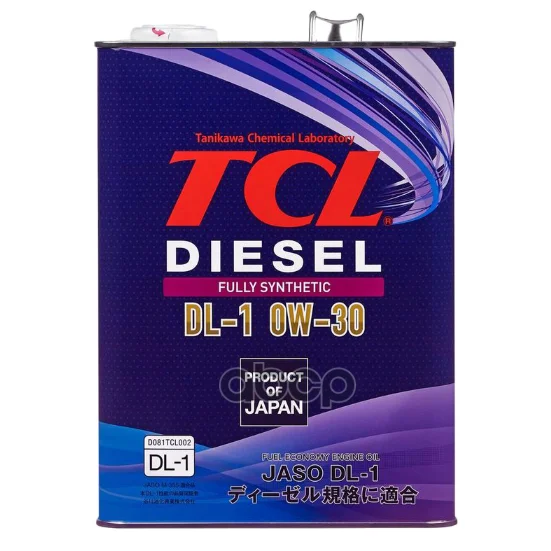 Масло моторное TCL Diesel DL-1 0W-30, 4л TCL - изображение 1
