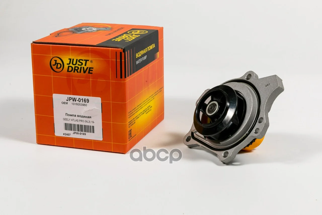 Насос водяной JPW0169 Just Drive - миниатюра 3